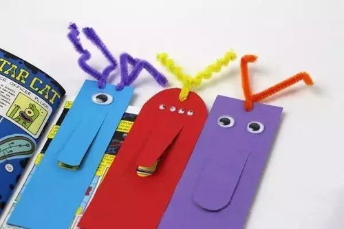 最搞怪的節(jié)日手工 送給孩子一個(gè)驚喜——教學(xué)用模型及教具制作指南